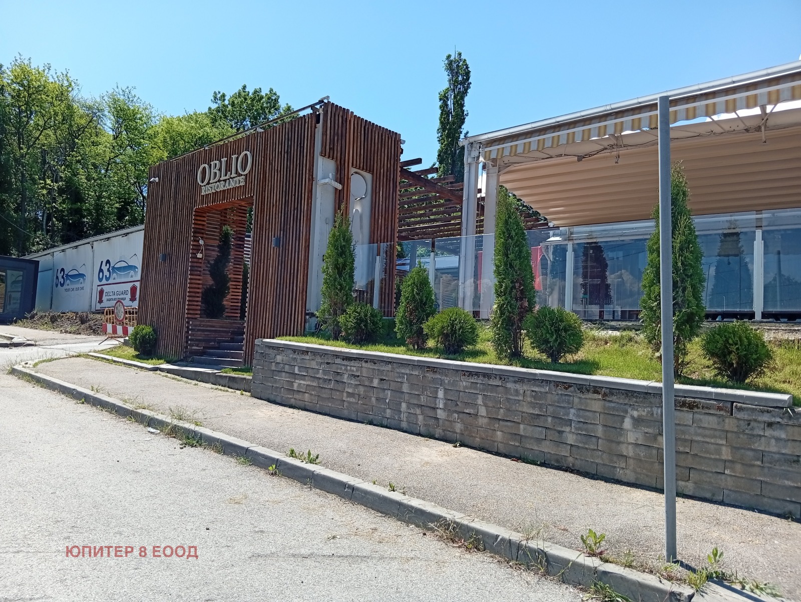 Дава под наем БИЗНЕС ИМОТ, гр. София, Бояна, снимка 8 - Други - 54687195