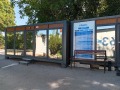Дава под наем БИЗНЕС ИМОТ, гр. София, Бояна, снимка 6