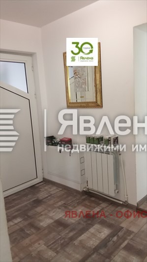 ���� ��� ���� ���� �� ���� | Imot.bg � ����������� 3