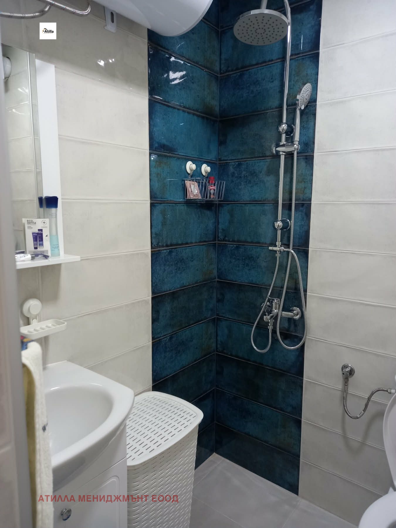 ���� ��� ���� 1-����� | Imot.bg � ����������� 5