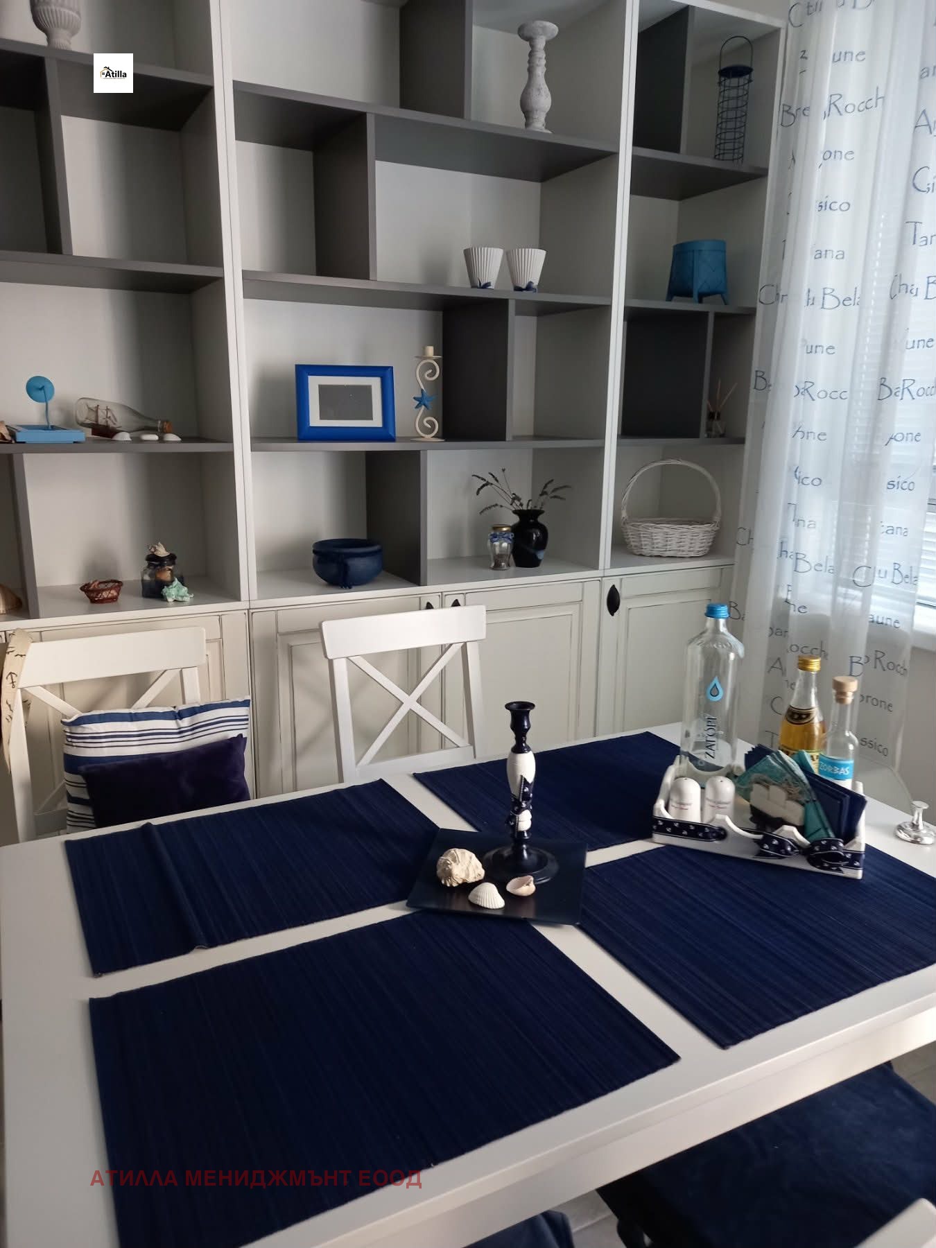 ���� ��� ���� 1-����� | Imot.bg � ����������� 3
