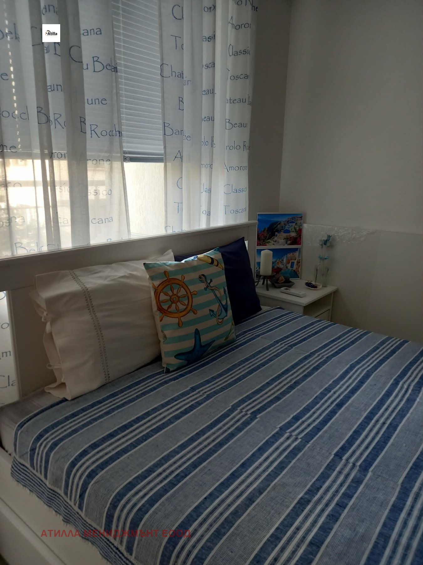 ���� ��� ���� 1-����� | Imot.bg � ����������� 4