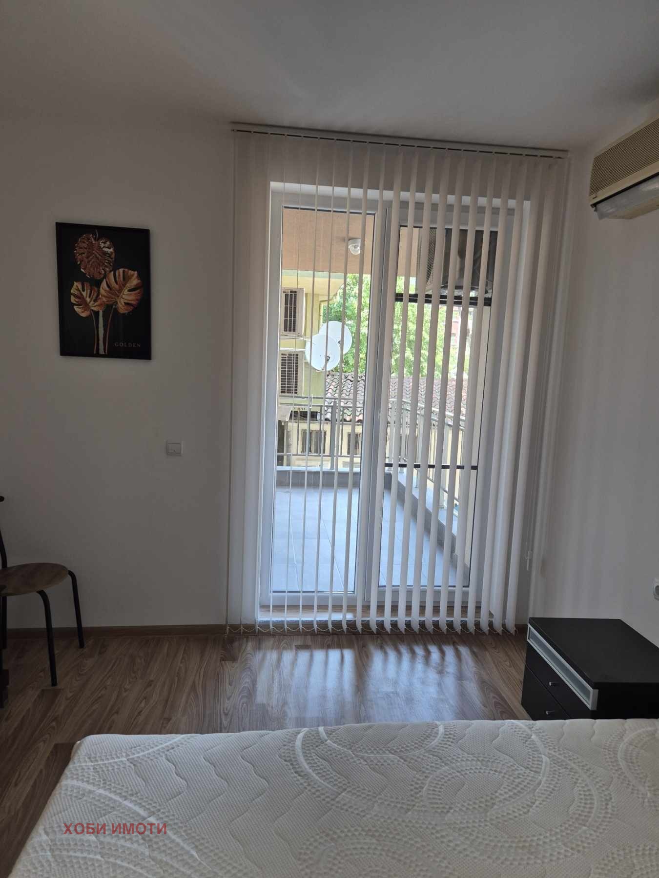 ���� ��� ���� 2-����� | Imot.bg � ����������� 7