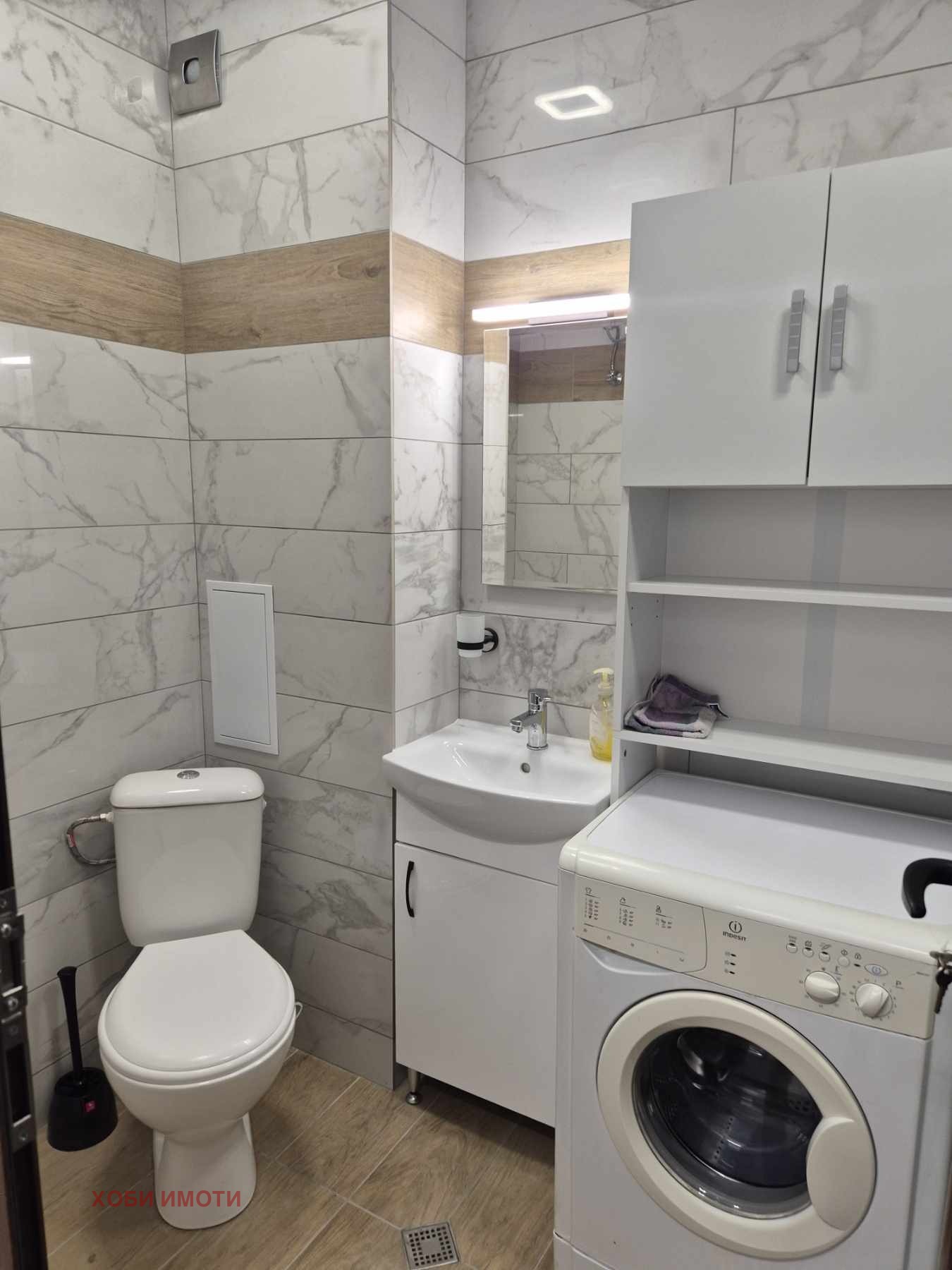 ���� ��� ���� 2-����� | Imot.bg � ����������� 9