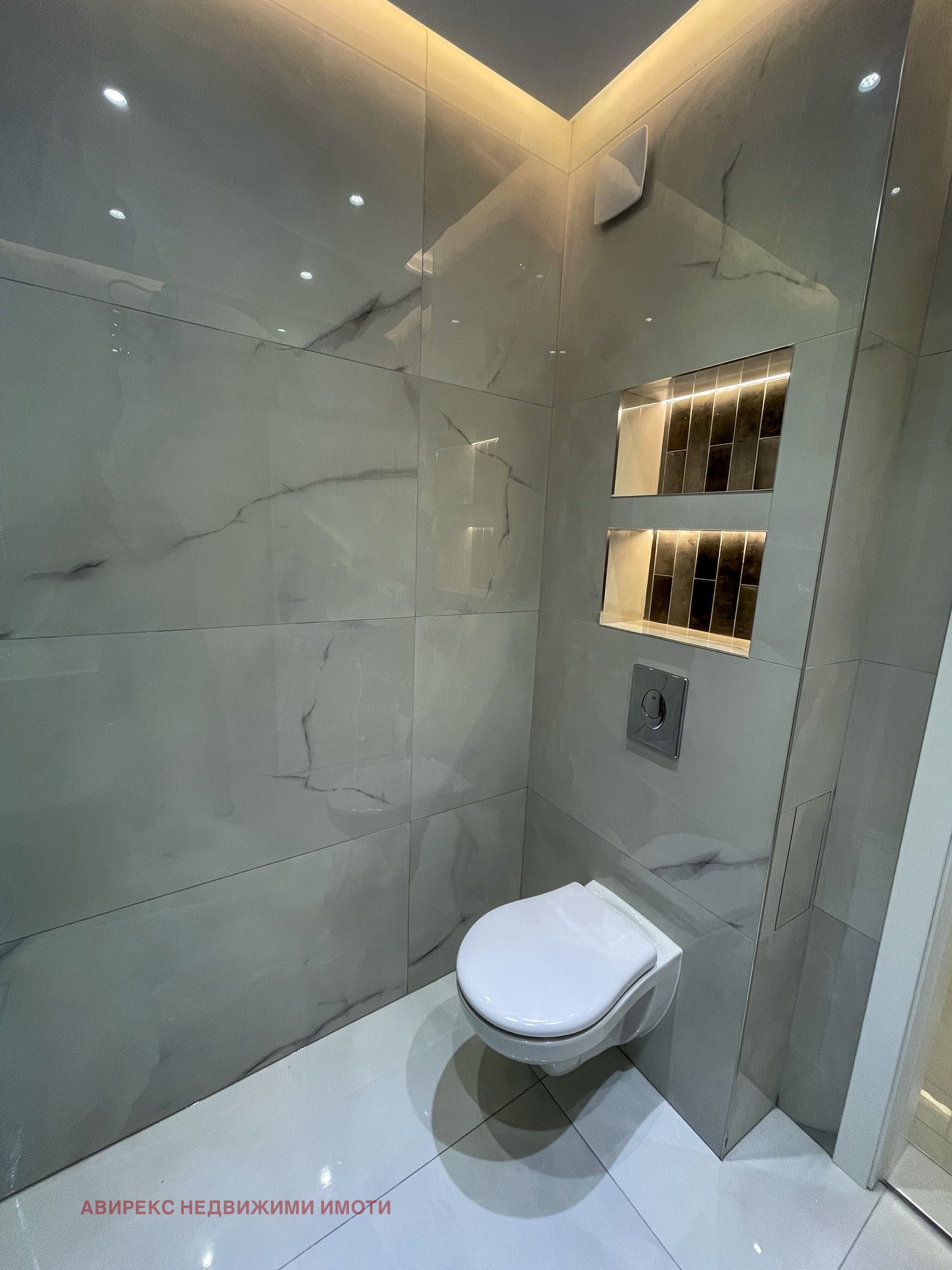 ���� ��� ���� 2-����� | Imot.bg � ����������� 8