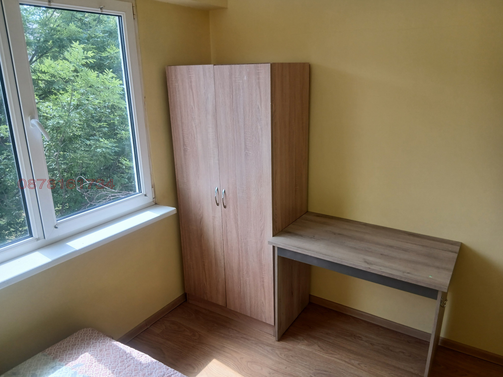 ���� ��� ���� 2-����� | Imot.bg � ����������� 6