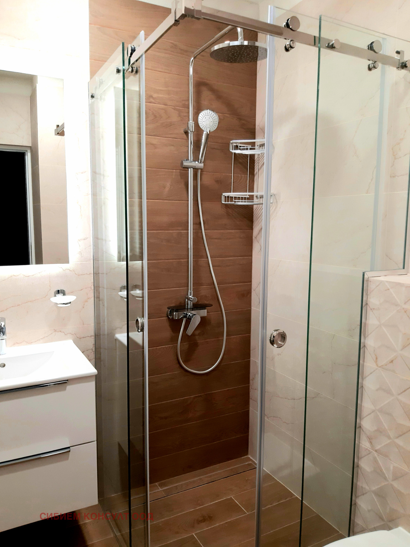 ���� ��� ���� 3-����� | Imot.bg � ����������� 13
