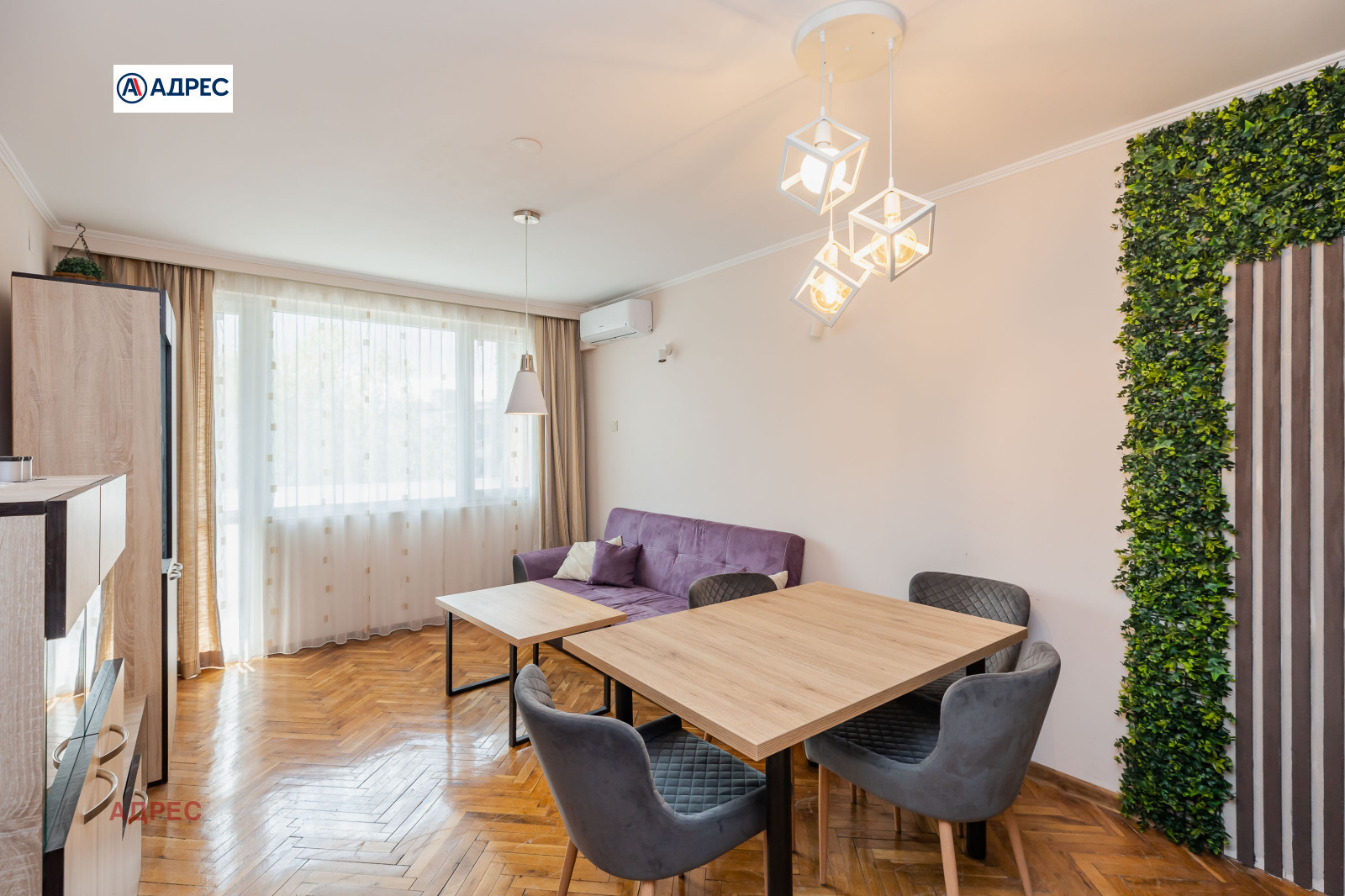 ���� ��� ���� ���������� | Imot.bg � ����������� 1