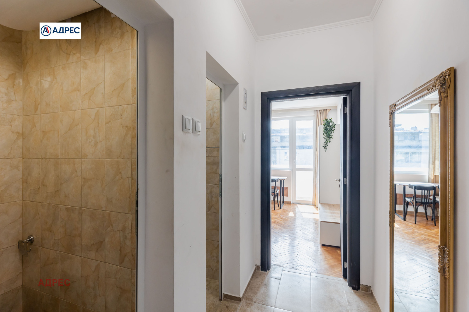 ���� ��� ���� ���������� | Imot.bg � ����������� 14