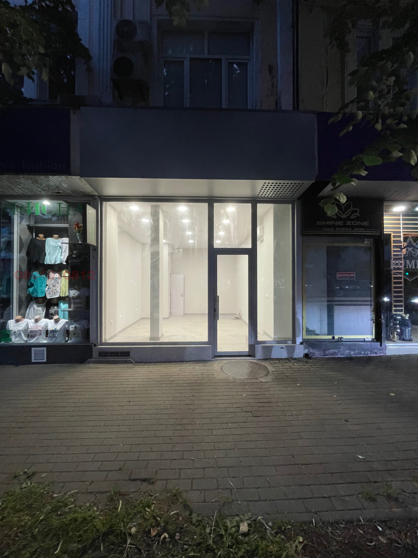 ���� ��� ���� ������� | Imot.bg � ����������� 1