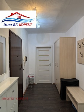 ���� ��� ���� 2-����� | Imot.bg � ����� ������ 12