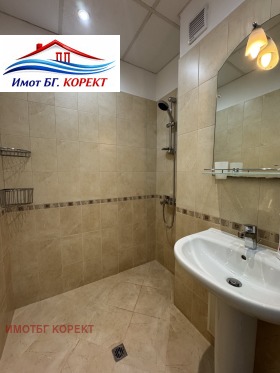 ���� ��� ���� 2-����� | Imot.bg � ����� ������ 11