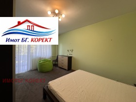 ���� ��� ���� 2-����� | Imot.bg � ����� ������ 5