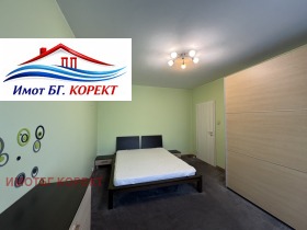 ���� ��� ���� 2-����� | Imot.bg � ����� ������ 7