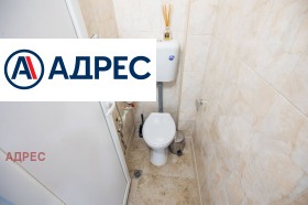 ���� ��� ���� ���������� | Imot.bg � ����� ������ 10