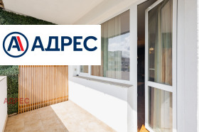 ���� ��� ���� ���������� | Imot.bg � ����� ������ 12