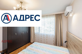 ���� ��� ���� ���������� | Imot.bg � ����� ������ 5