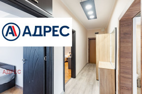 ���� ��� ���� ���������� | Imot.bg � ����� ������ 15