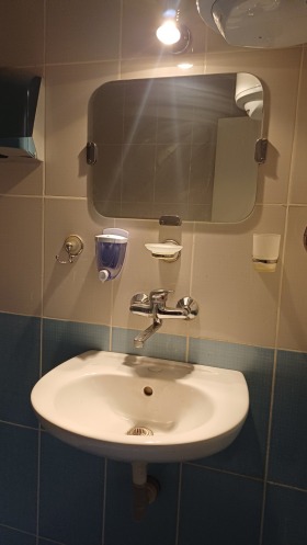 ���� ��� ���� ���� | Imot.bg � ����� ������ 5