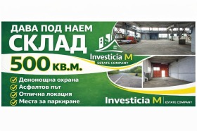 ������ ���� ��� ���� ����. ���������