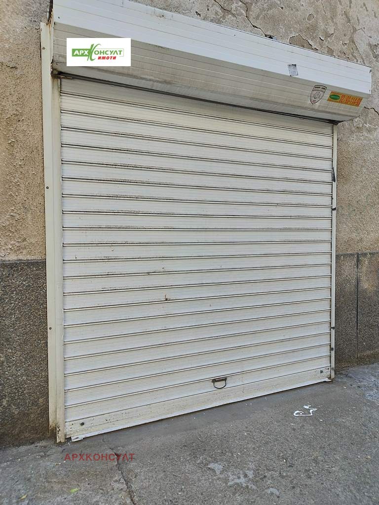 ���� ��� ���� ������� | Imot.bg � ����������� 4