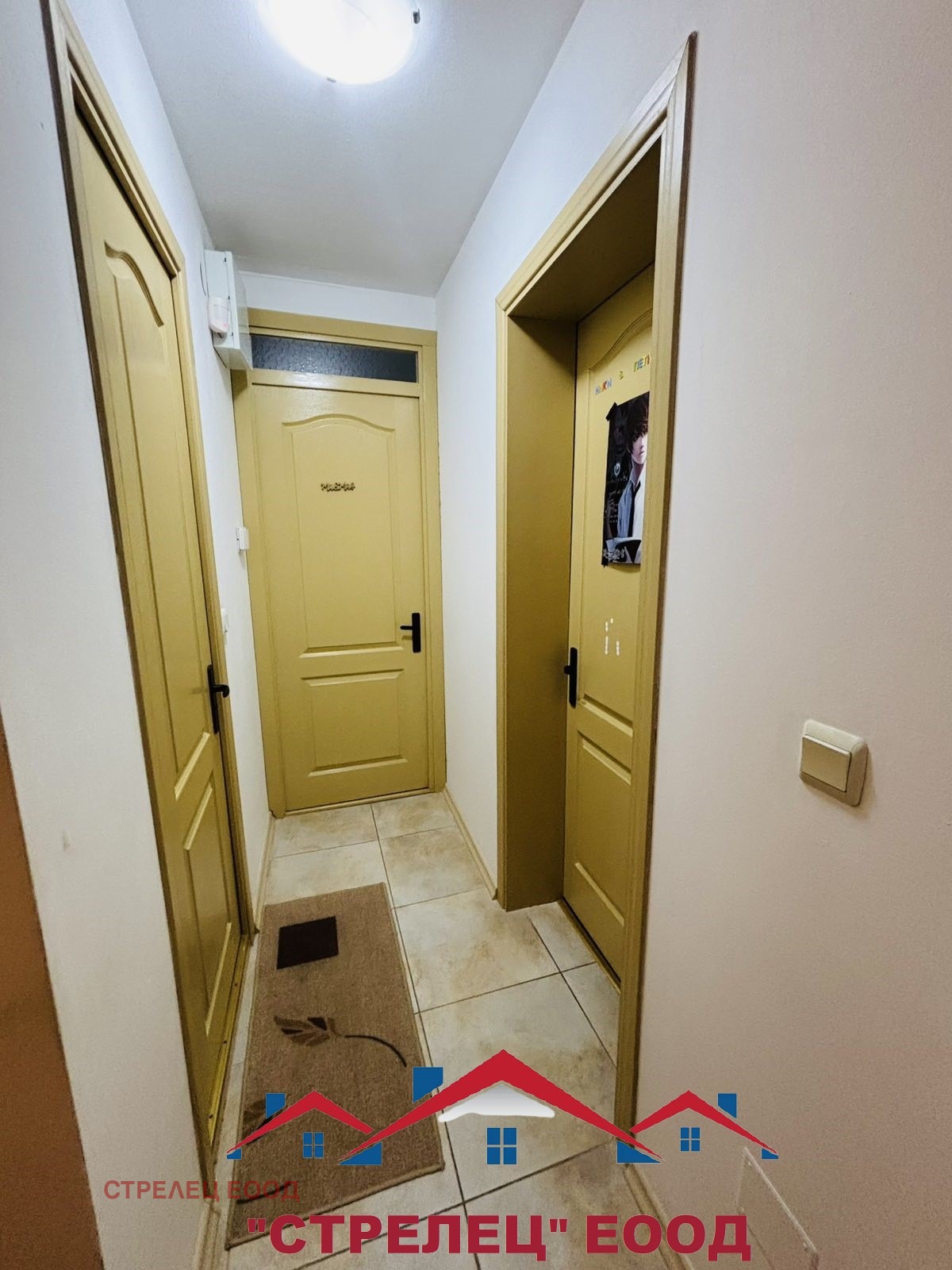 ���� ��� ���� ���� | Imot.bg � ����������� 11