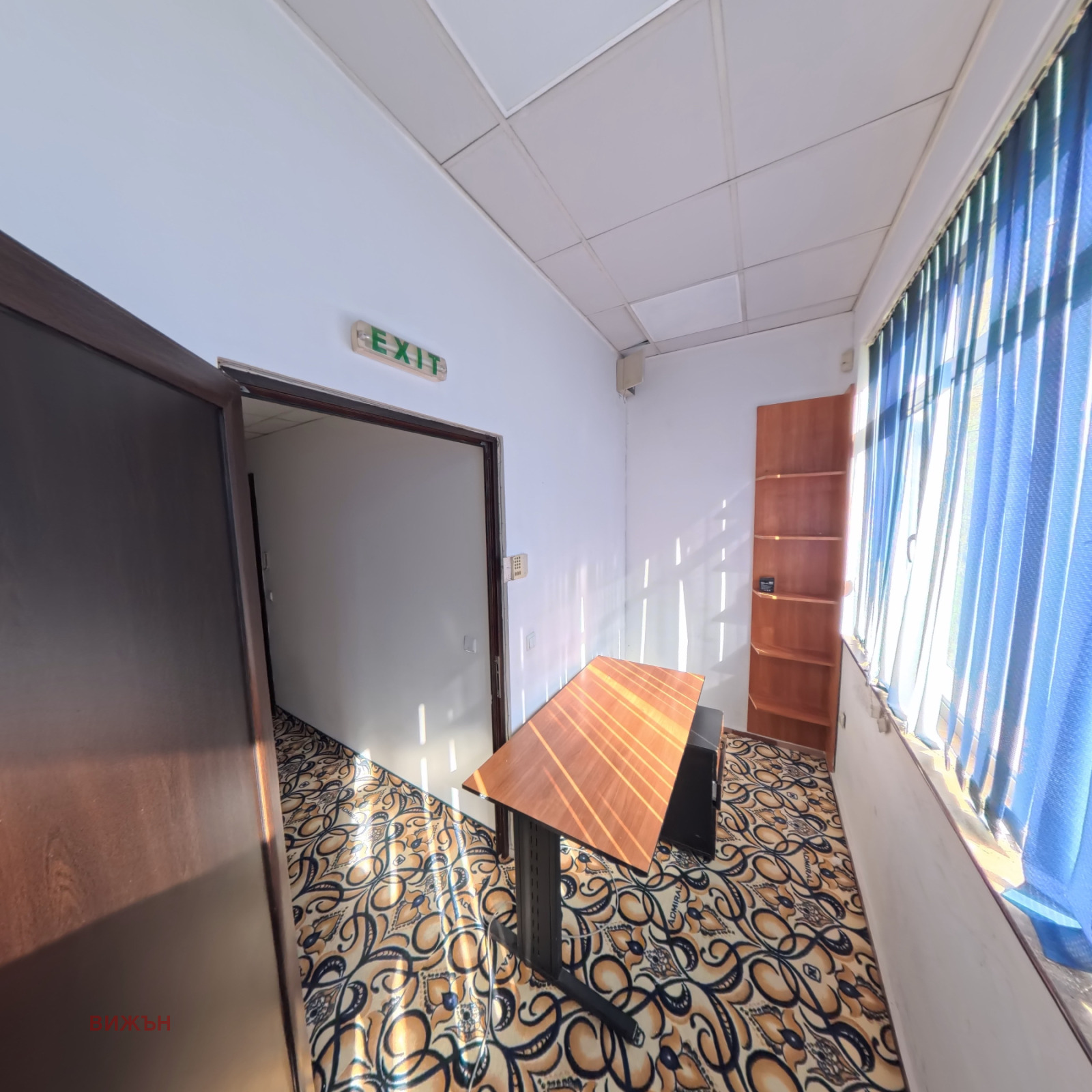 ���� ��� ���� ������� | Imot.bg � ����������� 10