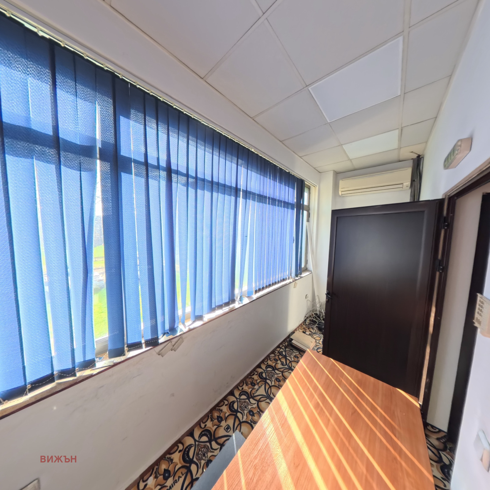 ���� ��� ���� ������� | Imot.bg � ����������� 11