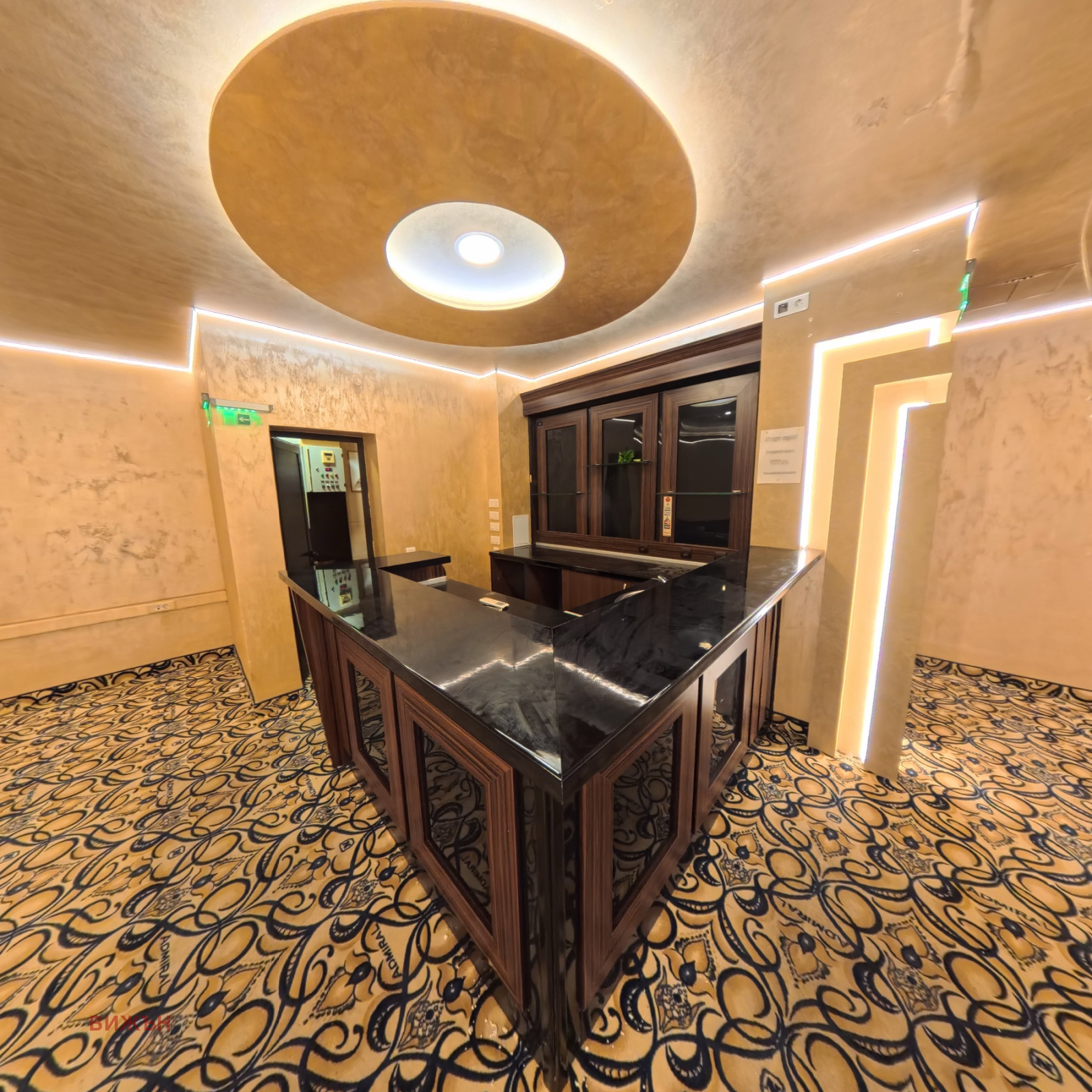 ���� ��� ���� ������� | Imot.bg � ����������� 5