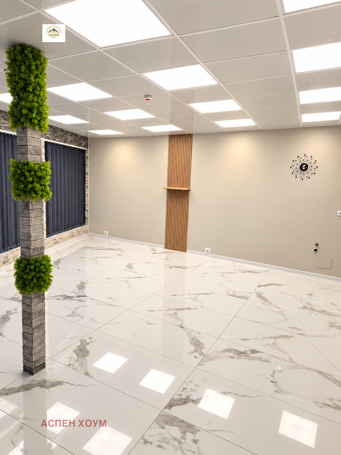 ���� ��� ���� ������� | Imot.bg � ����������� 8