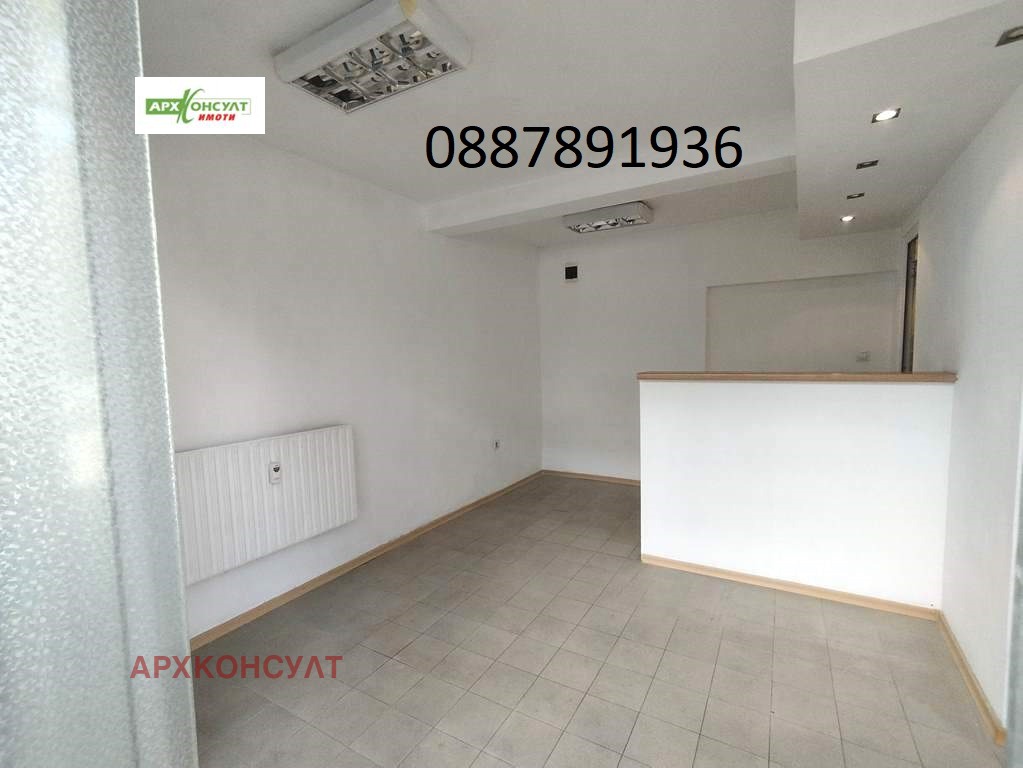 ���� ��� ���� ������� | Imot.bg � ����������� 2