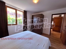 ���� ��� ���� 2-����� | Imot.bg � ����� ������ 12