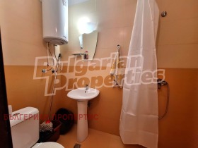 ���� ��� ���� 2-����� | Imot.bg � ����� ������ 15