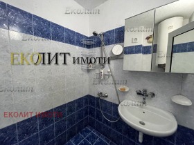    4- | Imot.bg    9