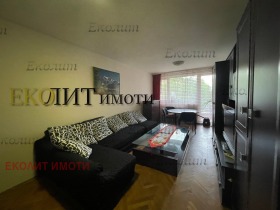 3 chambres Geo Milev, Sofia