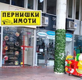 Магазини под наем в град Перник, Център - изображение 10 