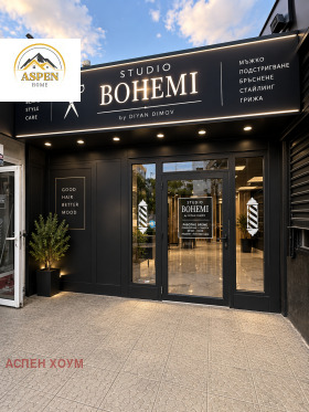 ���� ��� ���� ������� | Imot.bg � ����� ������ 11