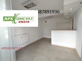 ���� ��� ���� ������� | Imot.bg � ����� ������ 2