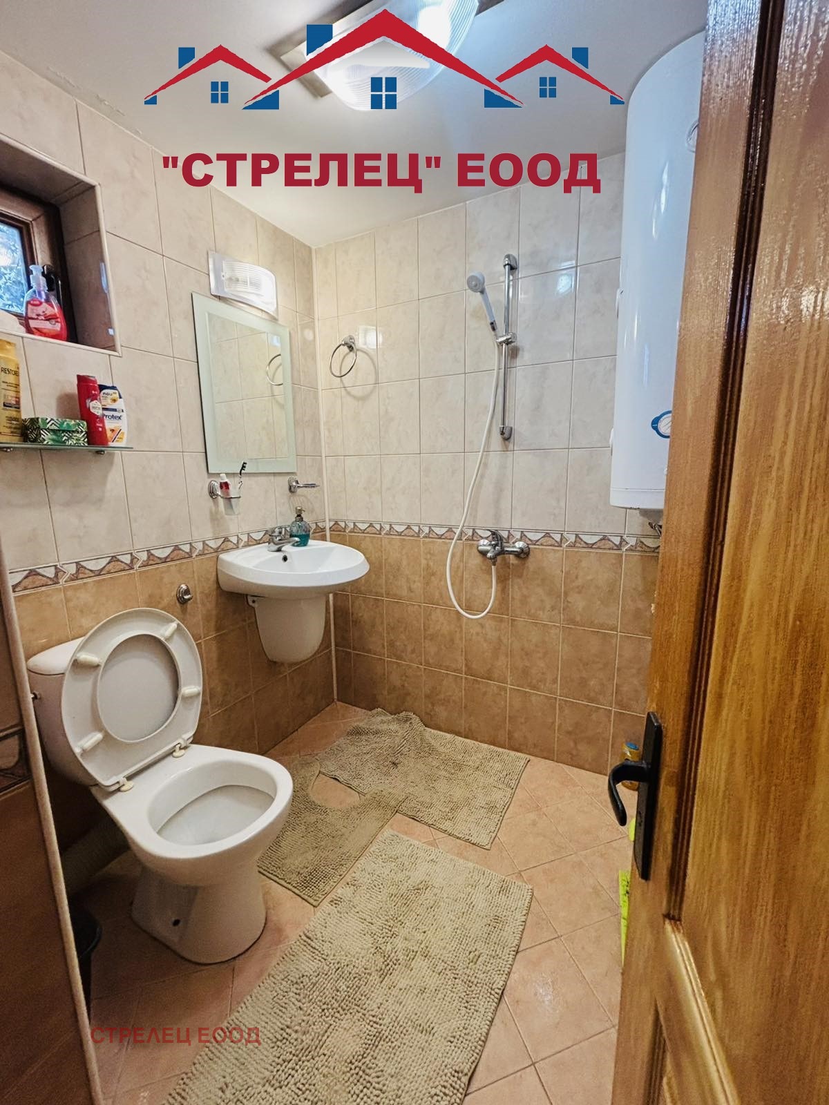 Дава под наем КЪЩА, с. Полковник Свещарово, област Добрич, снимка 15 - Къщи - 56085033