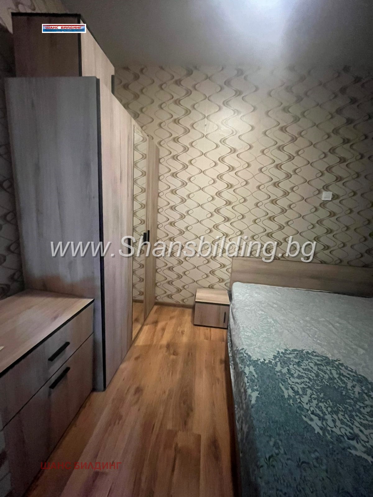 ���� ��� ���� 2-����� | Imot.bg � ����������� 4