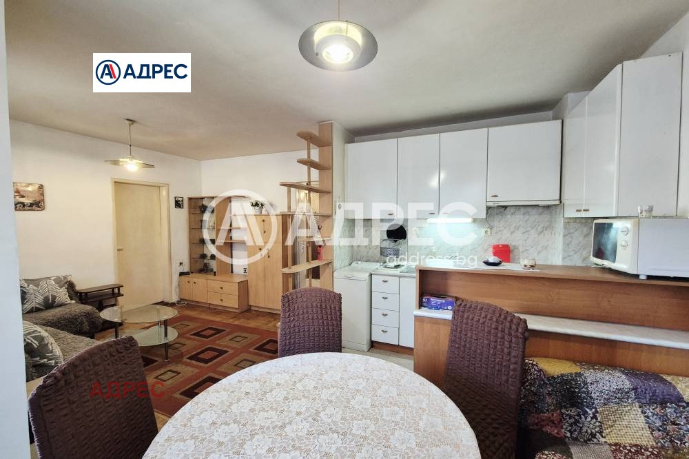 ���� ��� ���� 2-����� | Imot.bg � ����������� 2