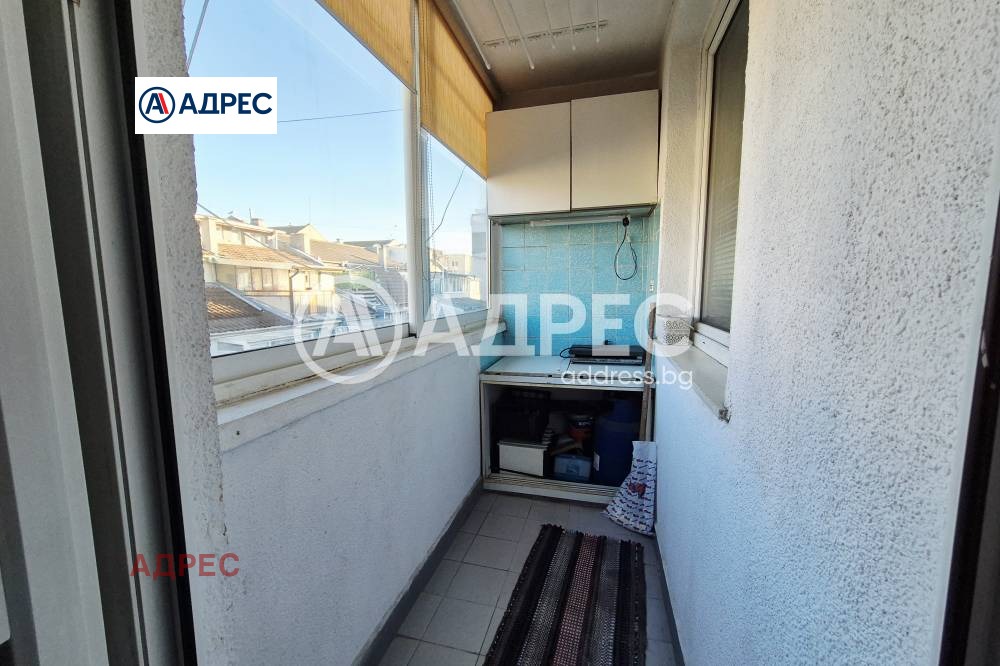 ���� ��� ���� 2-����� | Imot.bg � ����������� 6