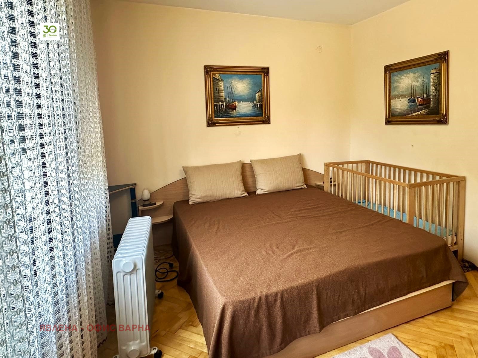 ���� ��� ���� 2-����� | Imot.bg � ����������� 4