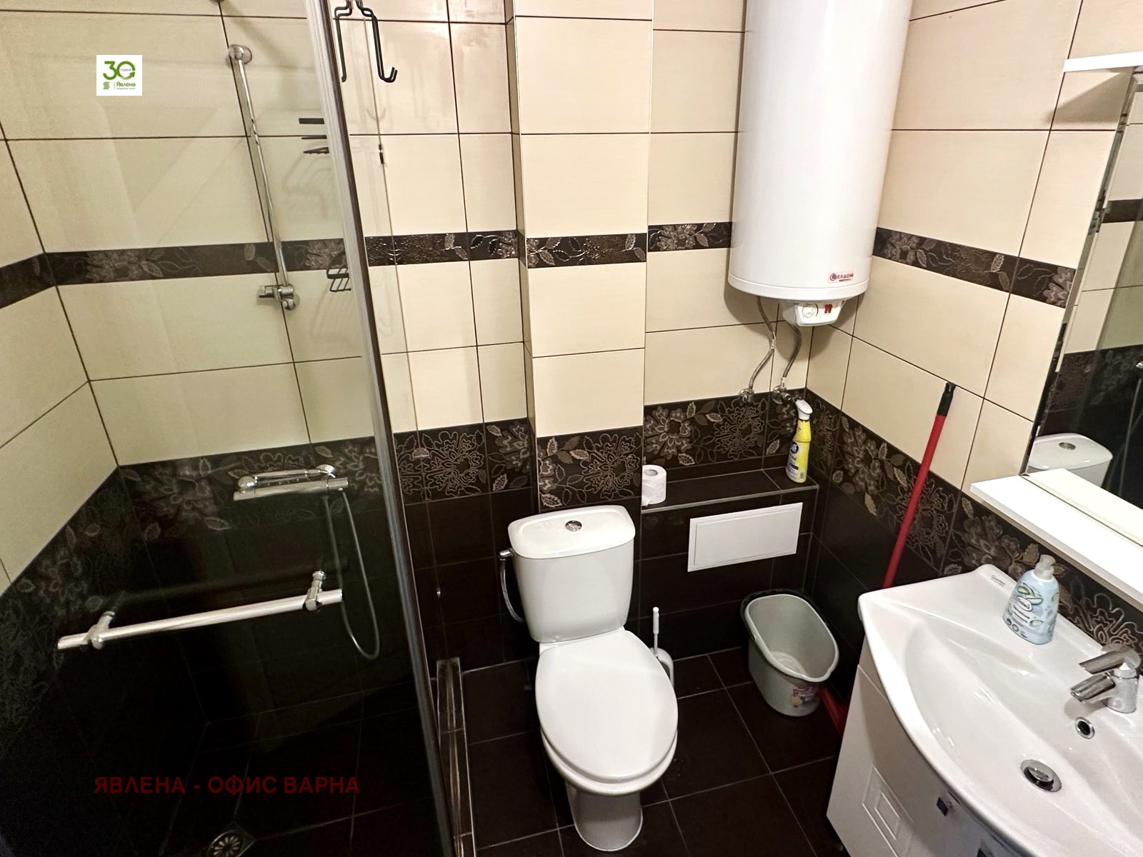 ���� ��� ���� 2-����� | Imot.bg � ����������� 6