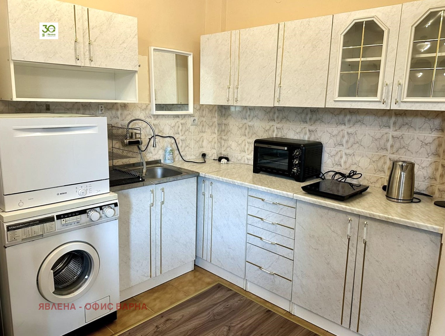 ���� ��� ���� 2-����� | Imot.bg � ����������� 5