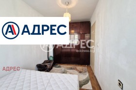 ���� ��� ���� 2-����� | Imot.bg � ����� ������ 8