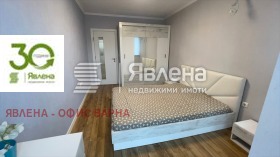 ���� ��� ���� 2-����� | Imot.bg � ����� ������ 5