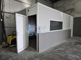 ���� ��� ���� ����� | Imot.bg � ����� ������ 5