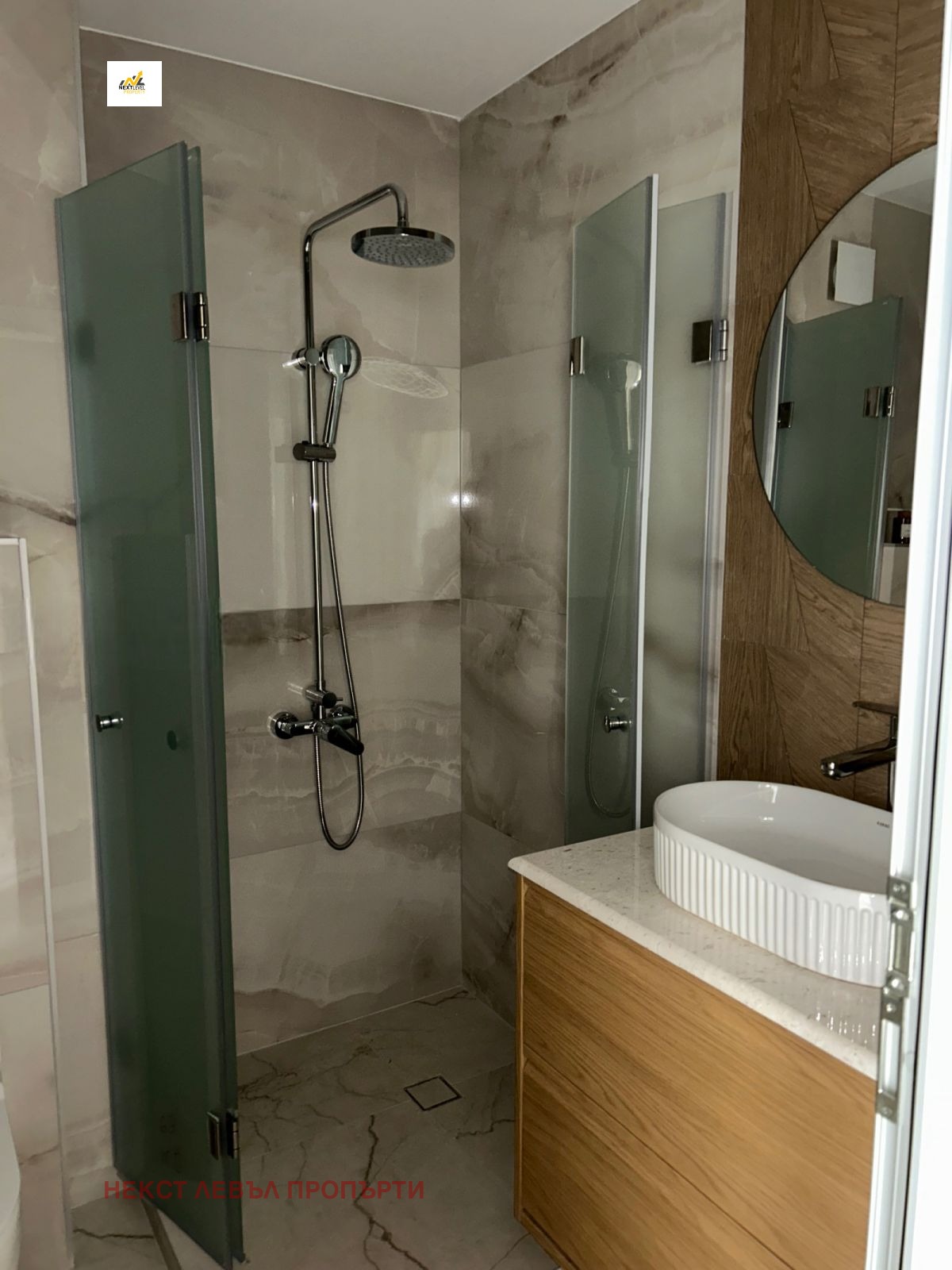 Дава под наем 2-СТАЕН, гр. София, Дървеница, снимка 4 - Апартаменти - 54212183