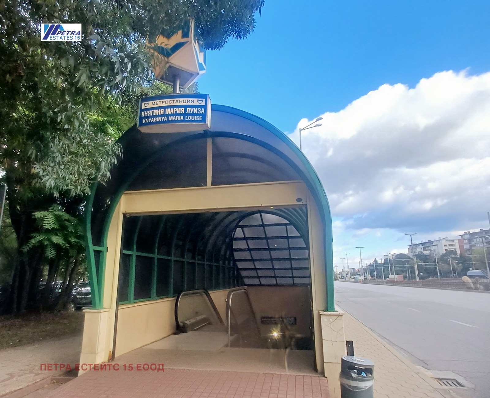 Дава под Наем 2-СТАЕН | Imot.bg — изображение 14